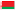 Weißrussisch